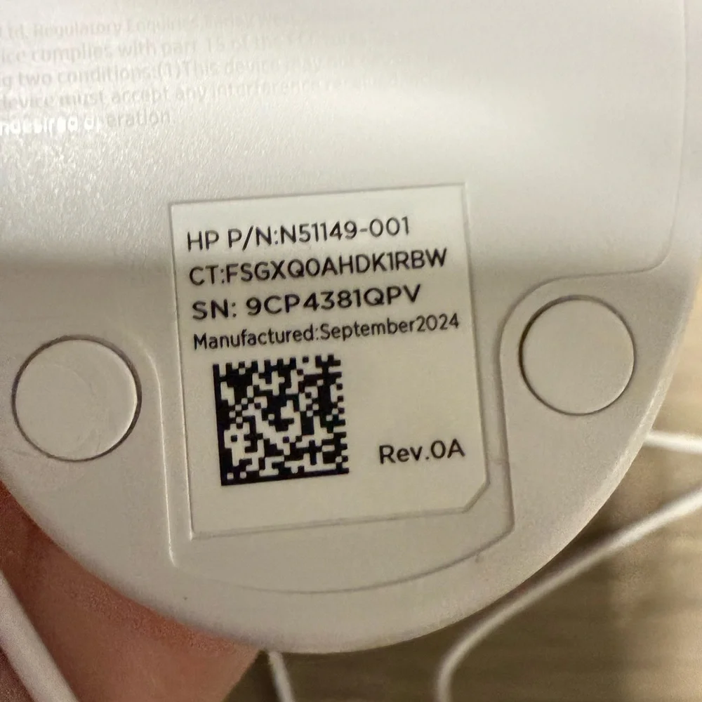 HP White Wired Device